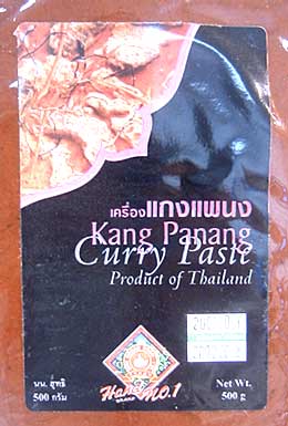 panang curry paste