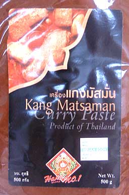 matsaman curry paste