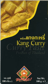 yellow curry paste, hand brand