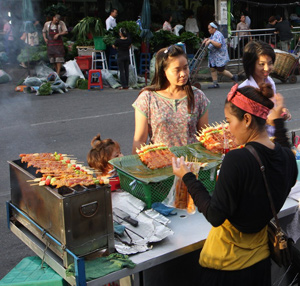 satay grill bbq