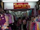 Obama Fabric Company in Bangkok, Thailand