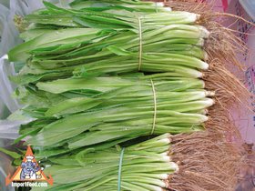 Fresh Thai Market - Stink Weed