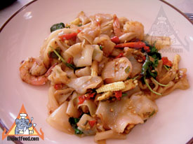 pad kee mao