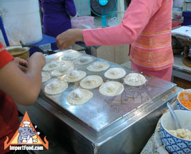 khanom buang thai pancakes