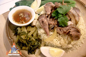 khao kha moo, pork leg on rice