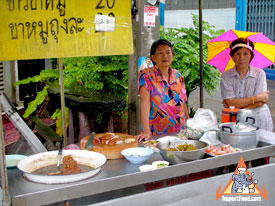 khao kha moo, bangkok street vendor