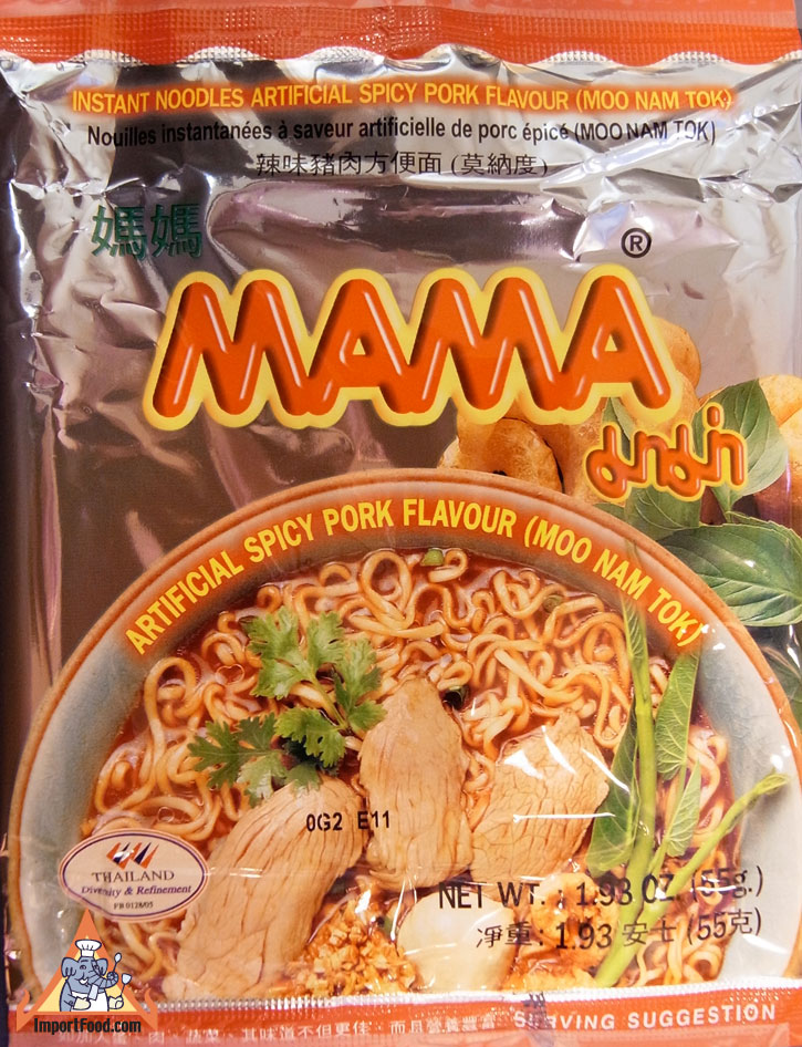 Mama brand instant laab namtok noodles, available online from ...