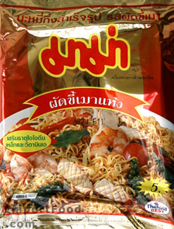 mama kee mao