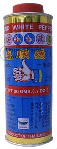 Thai pepper powder (Prik Thai), 20 gm can