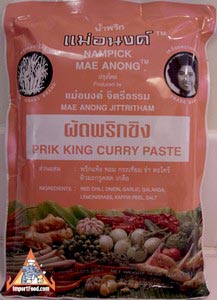 Prik King Curry Paste, Mae Anong, 16 oz