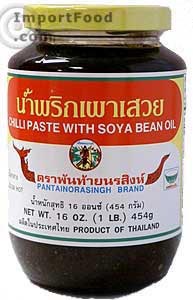 Chile paste w/ soyabean oil (Prik Pao), 16 oz