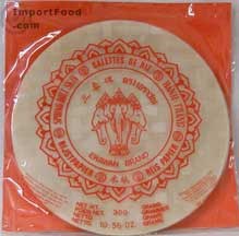 Spring roll wrappers, 8.75 inch, 16 oz