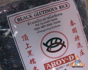 Thai Black Sticky Rice, 5 lbs
