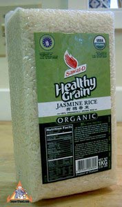 Organic Rice, White Jasmine, 2.2 lbs
