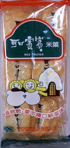 Bin Bin Rice Crackers, Original Flavor, 3.2 oz