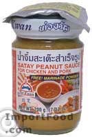 Peanut sauce, 7 oz jar