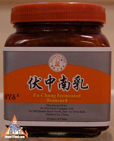 Fermented Beancurd, 10.5 oz jar