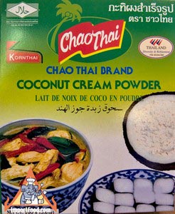 Coconut cream powder, 13 oz box