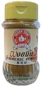 Turmeric Powder, 1.76 oz