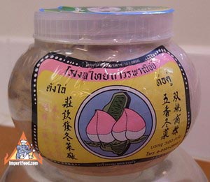 Preserved Cabbage, 13 oz jar