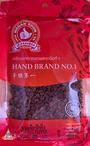 Peking Pepper, 40 gm