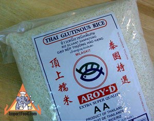 Thai sticky rice (sweet rice) 5 lbs