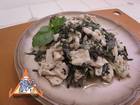 Spicy Thai Chicken with Fresh Thai Basil, 'Gai Pad Grapao'