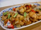 Thai Cashew Chicken, 'Gai Pad Med Mamuang Himaphan'