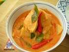 Red Curry Chicken with Bamboo Shoot