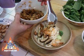 Thai Street Vendor Noodles, 'Ba Mee Haeng' - Add crispy pork &amp; garlic oil