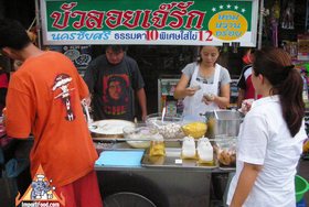 Thai Street Vendor for Thai Rice Balls in Warm Coconut Milk, 'Bua Loi'