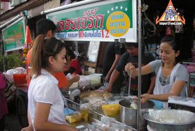 Thai Street Vendor for Thai Rice Balls in Warm Coconut Milk, 'Bua Loi'