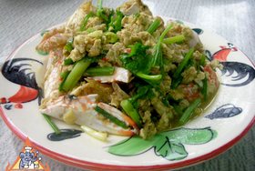Cracked Crab Thai Curry, 'Bu Pad Pong Kari' - Cracked Crab Thai Curry, 'Bu Pad Pong Kari'