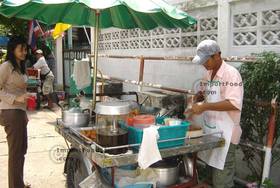 Thai Street Vendor for Thai Fried Tofu, Taro and Corn Cakes