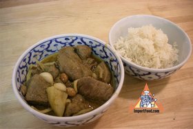 Northern Thai Pork Curry, 'Gaeng Hanglay' - Northern Thai Pork Curry, 'Gaeng Hanglay'