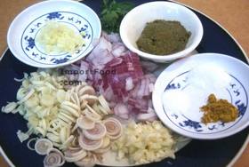 Thai Green Curry Shrimp with Noodles - Prepared ingredients