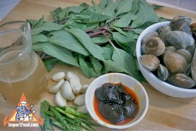 Thai Fried Clams in Roasted Chile Paste, 'Hoy Lai Ped'