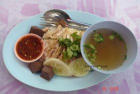Thai Street Vendor for Thai Chicken and Rice, 'Khao Man Gai'
