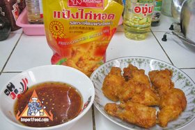 Thai-Style Fried Chicken - Fried Chicken