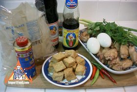 Thai Five-Spice Soup with Rice Chips, 'Kua Chap' - Ingredients ready