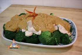Thai Rama Chicken, 'Praram Long Song' - Rama Chicken, 'Praram Long Song'