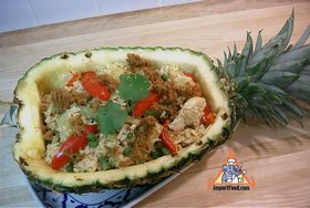 Thai Pineapple Fried Rice, 'Khao Pad Sopparot' - Pineapple Fried Rice, 'Khao Pad Sopparot'