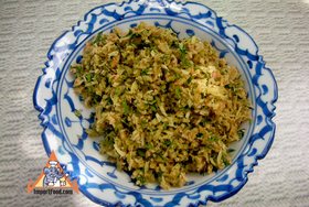 Northern Thai Sausage, 'Sai Oua'