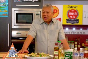 Thai Street Vendor for Tom Kha Salmon, Prepared by the Prime Minister of Thailand - "Tasting, Complaining" Live
