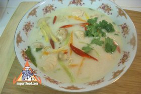 Tom Kha Salmon, Prepared by the Prime Minister of Thailand - Tom Kha Salmon