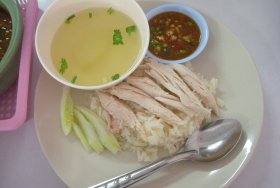 Khao Man Gai in Bangkok
