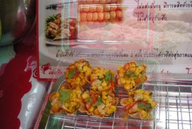 Kratong Tong made by Thai street vendor
