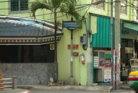 Fried rice in Bangkok