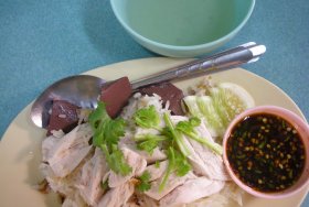 User uploaded image for Thai Chicken and Rice, 'Khao Man Gai'