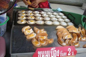 User uploaded image for Khanom Buang